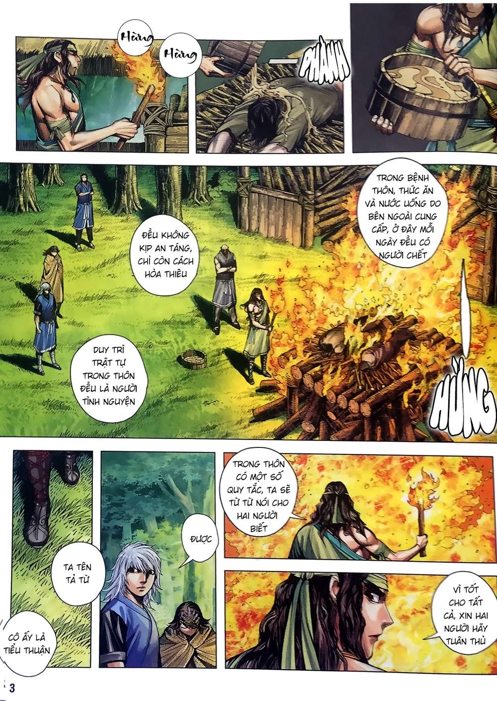 Tam Quốc Chí Dị Chapter 7 - 3