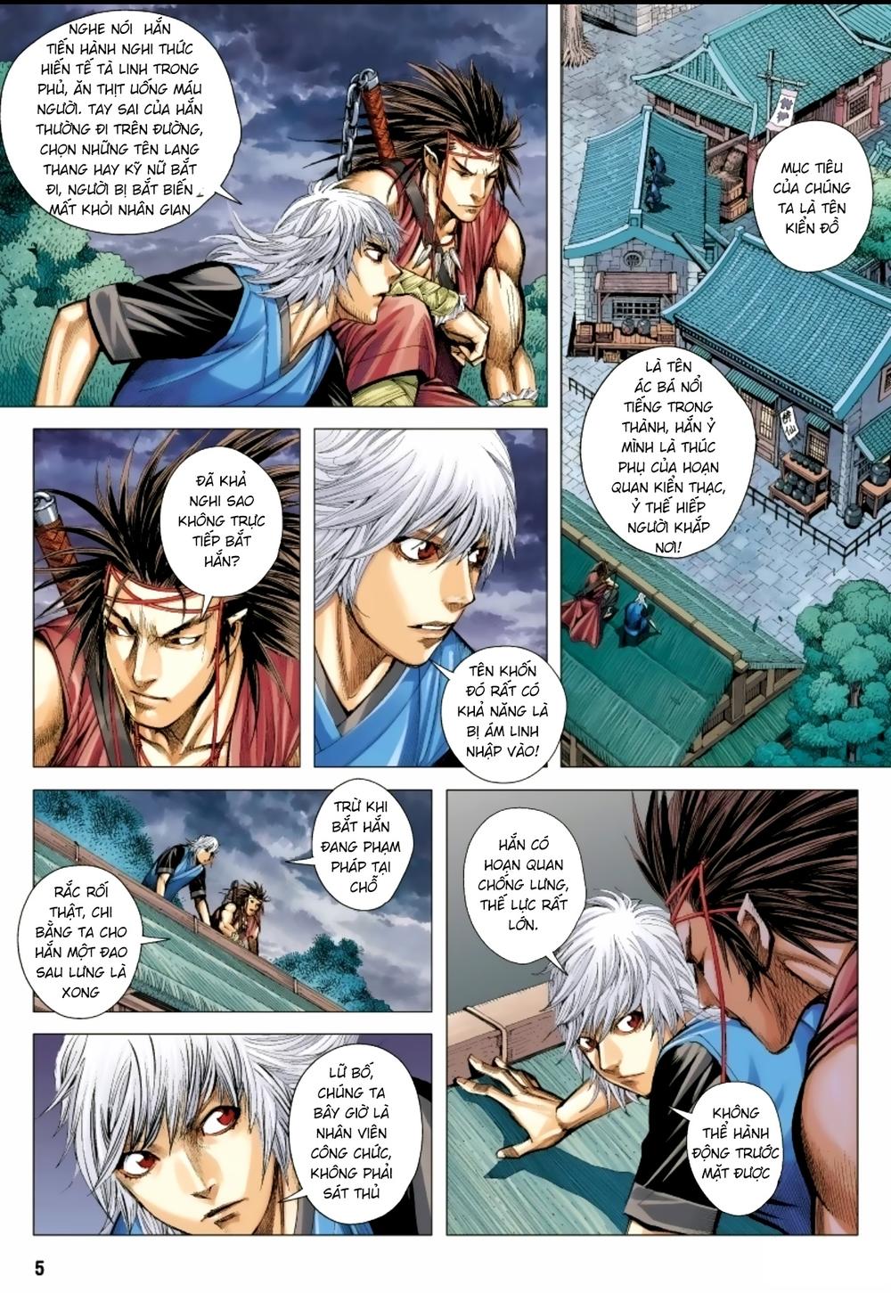 Tam Quốc Chí Dị Chapter 15 - 4