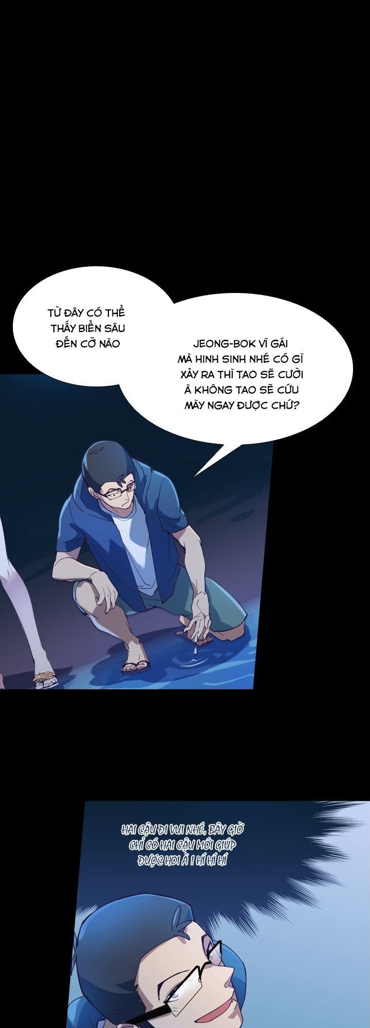 Vua Biến Thái Chapter 11 - 14