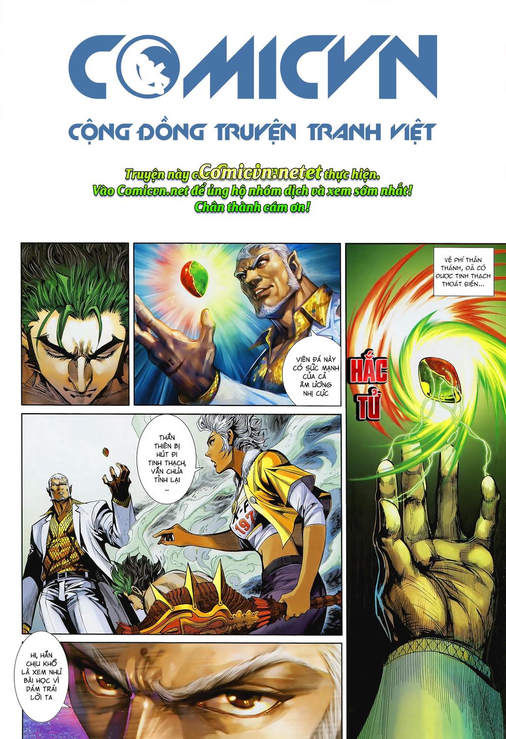 Thần Binh Khưu Phúc Long Chapter 57 - 1