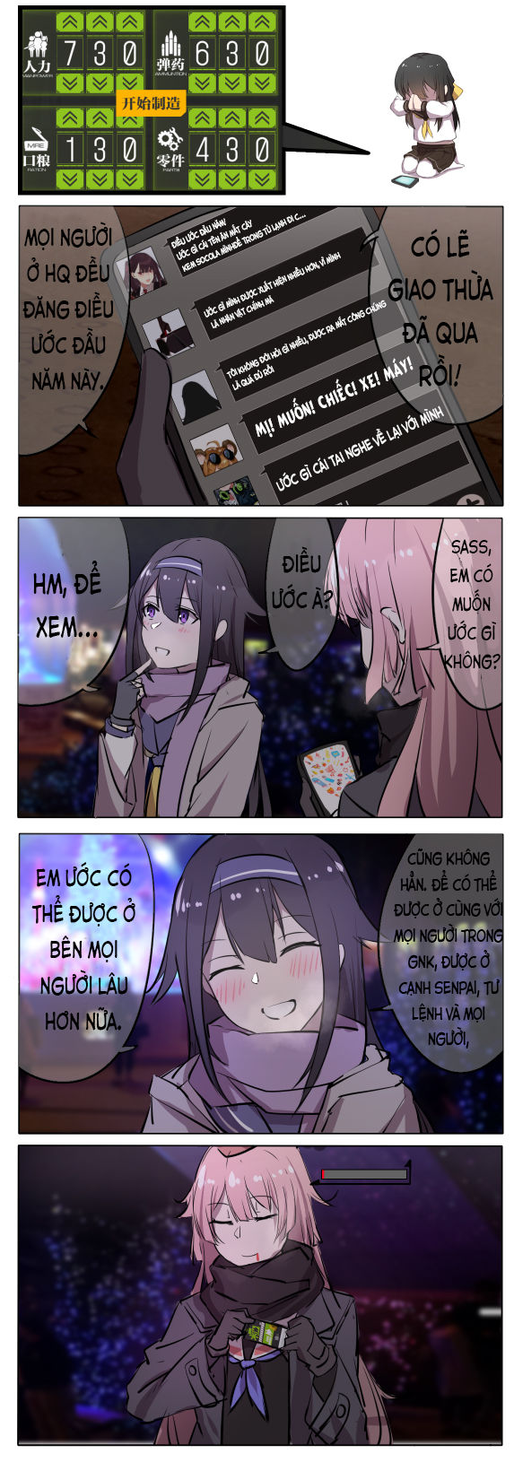 Girls' Frontline Oneshot Tổng Hợp Chapter 5 - 16