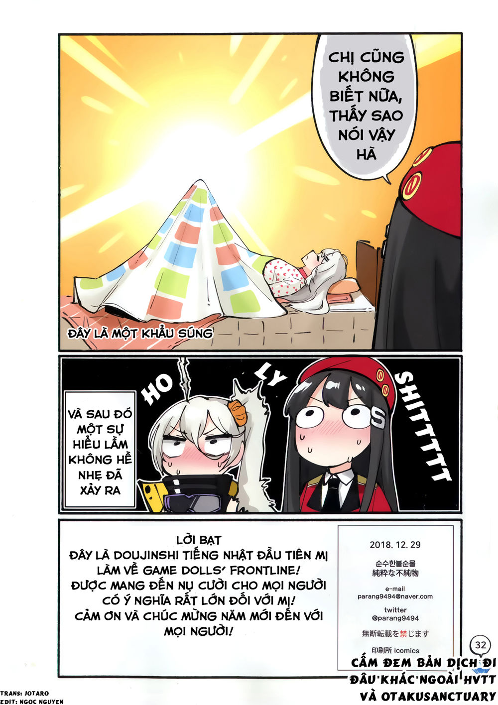 Girls' Frontline Oneshot Tổng Hợp Chapter 9 - 33