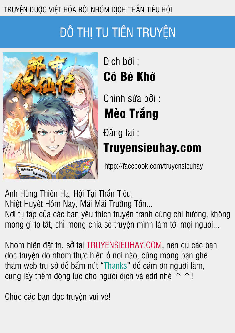 Đô Thị Tu Tiên Truyện Chapter 18 - 1