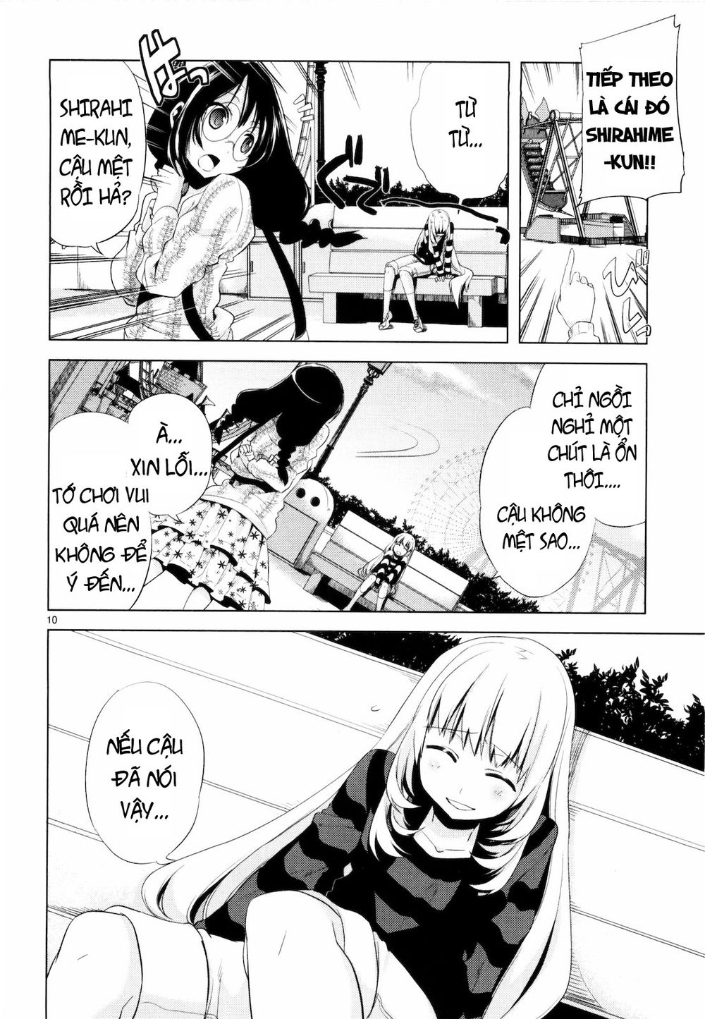 Oto X Maho Chapter 10 - 16