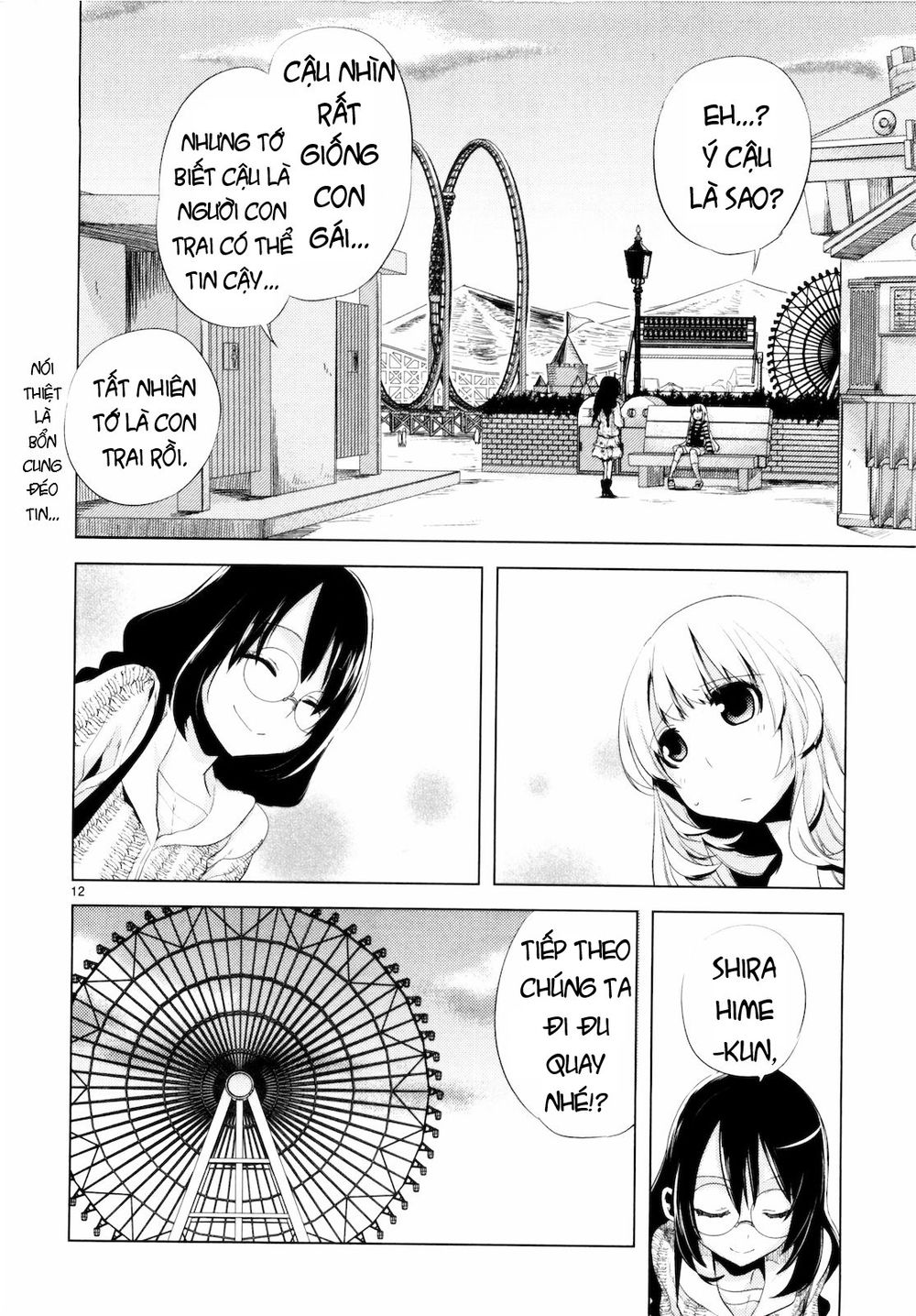 Oto X Maho Chapter 10 - 18