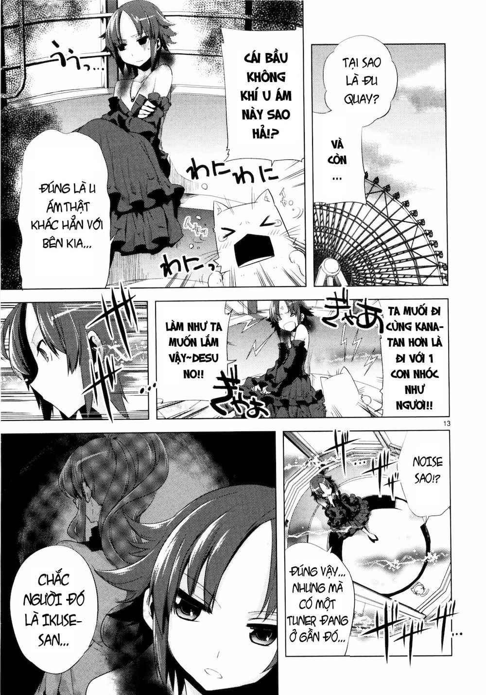 Oto X Maho Chapter 10 - 19