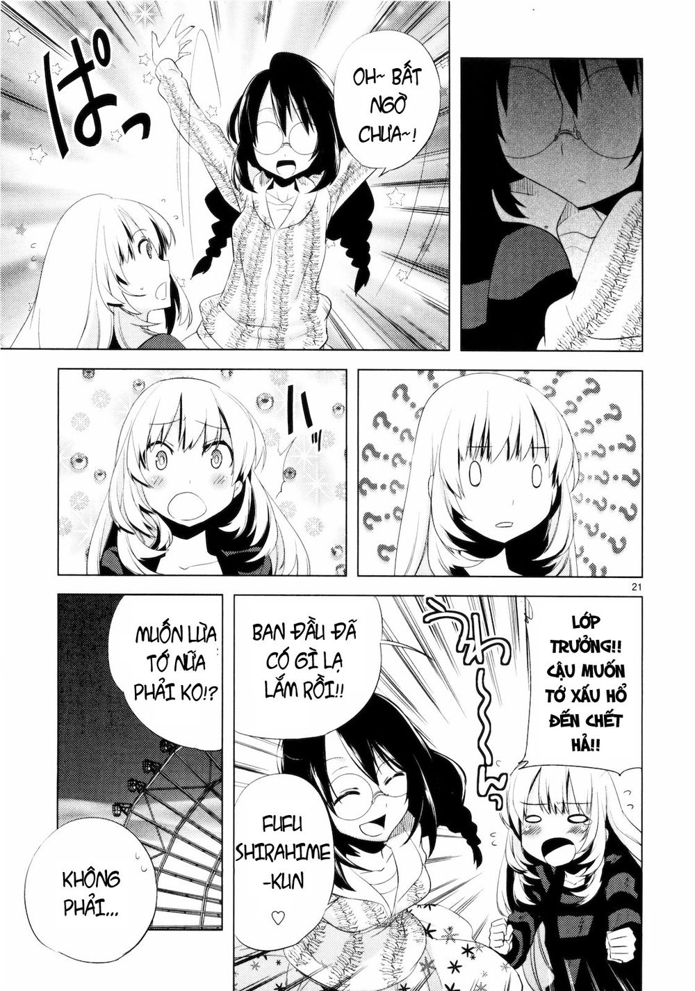 Oto X Maho Chapter 10 - 27