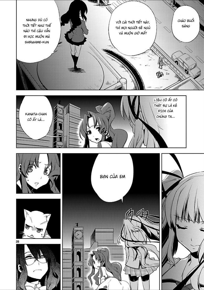 Oto X Maho Chapter 16 - 29