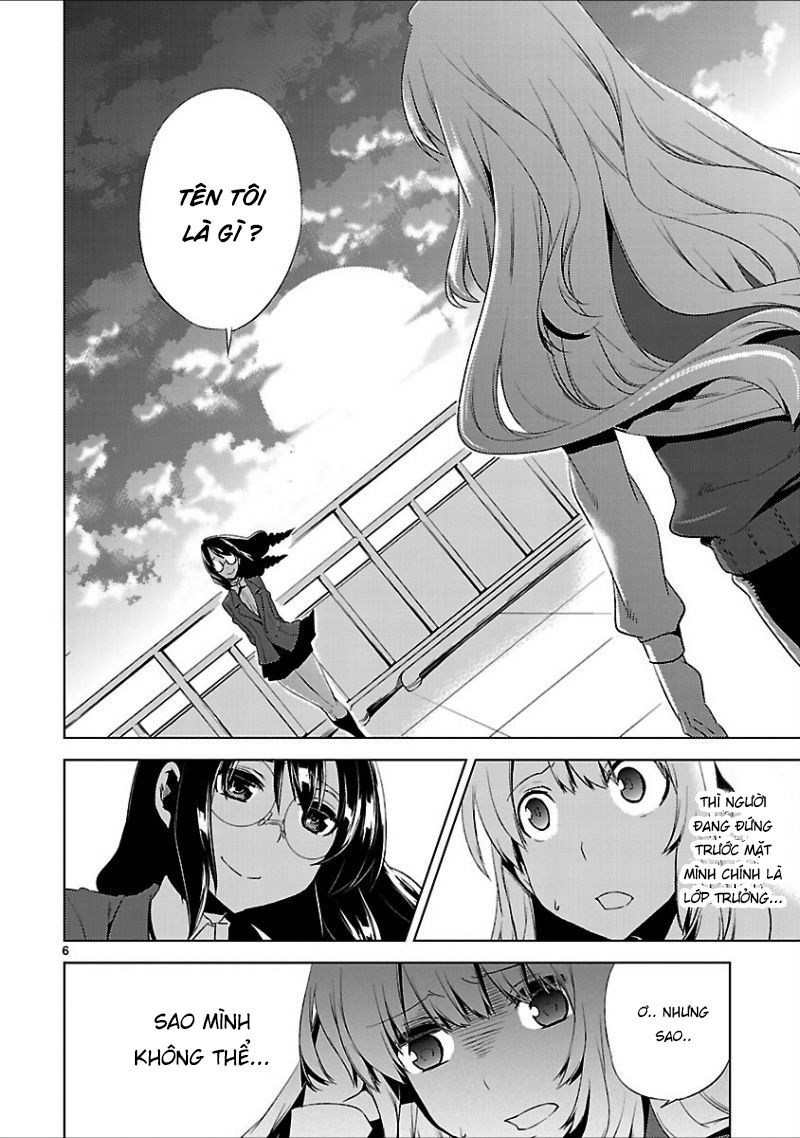 Oto X Maho Chapter 16 - 7