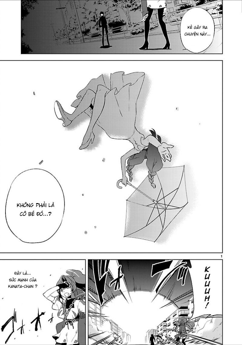 Oto X Maho Chapter 18 - 1