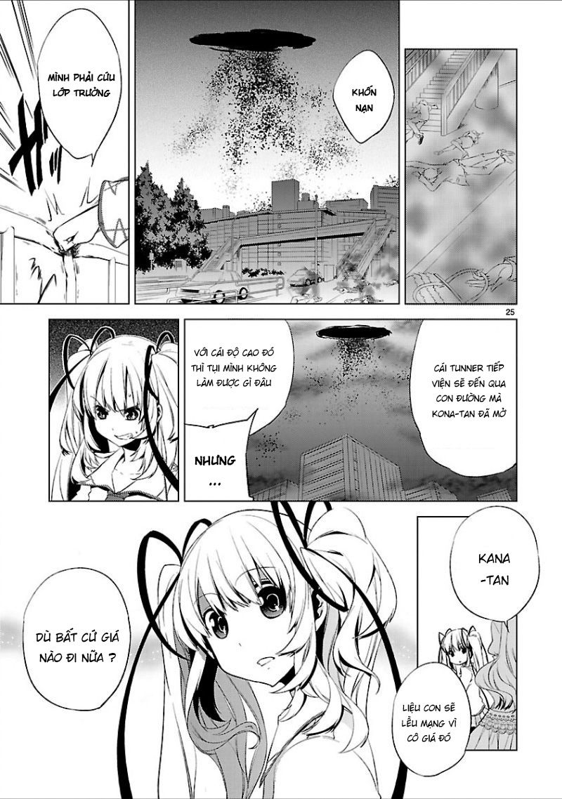 Oto X Maho Chapter 18 - 24