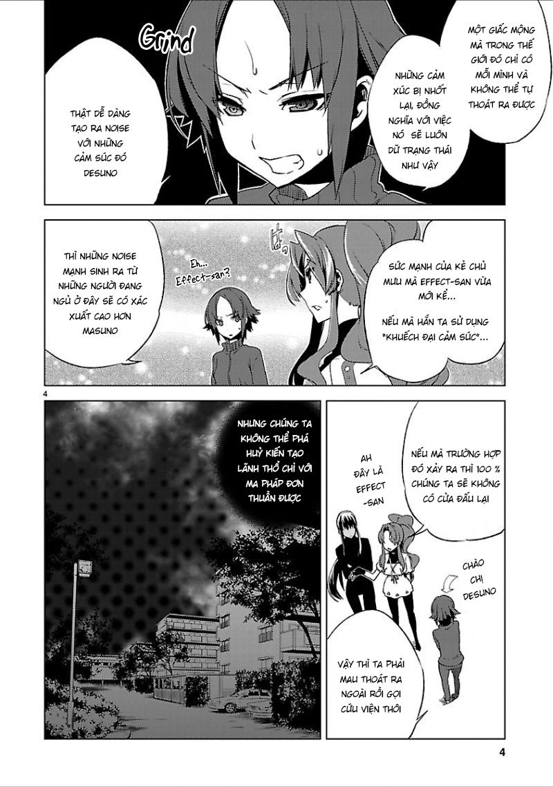 Oto X Maho Chapter 18 - 4