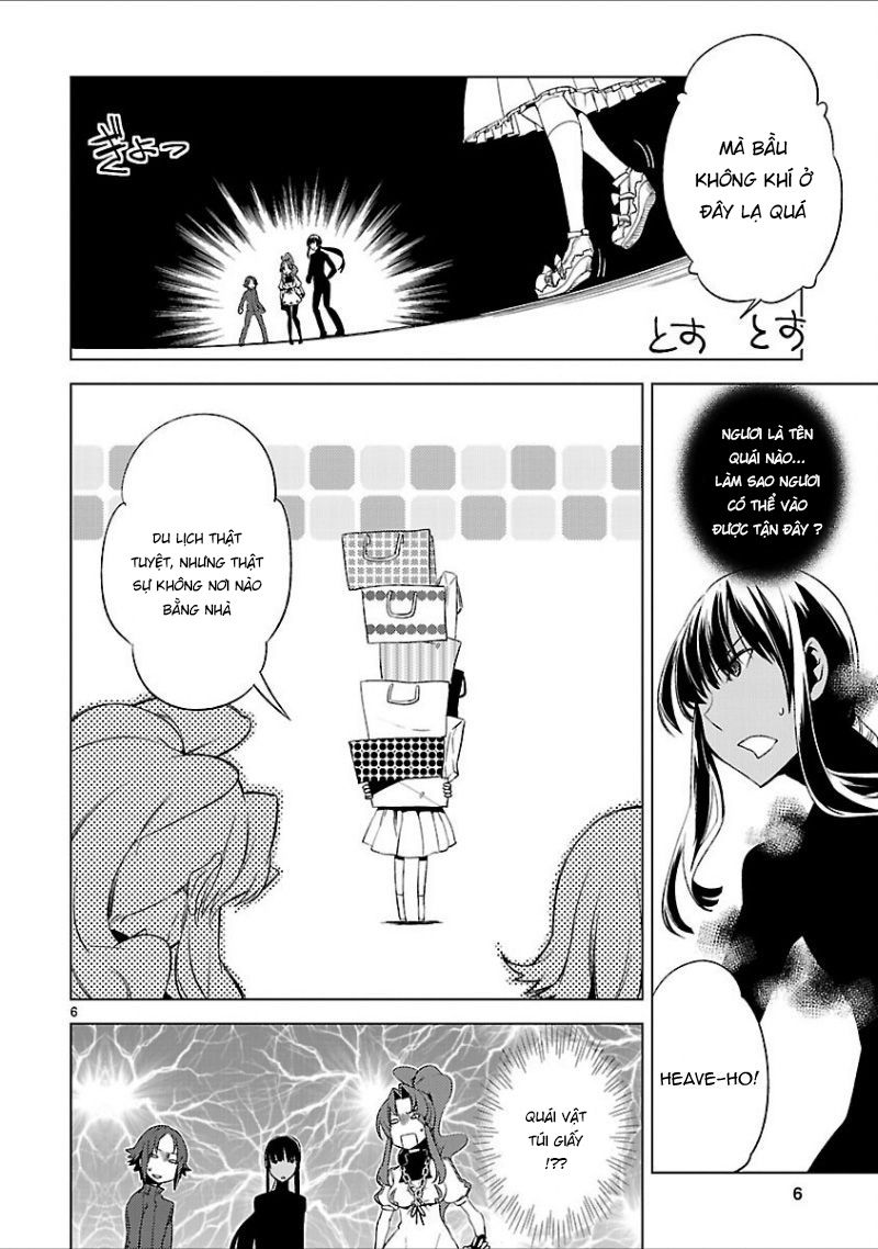 Oto X Maho Chapter 18 - 6