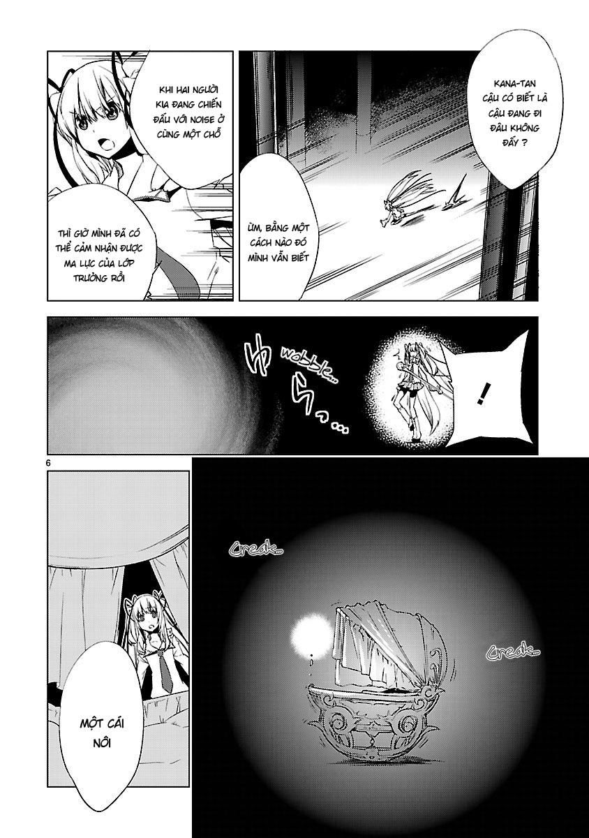 Oto X Maho Chapter 19 - 5