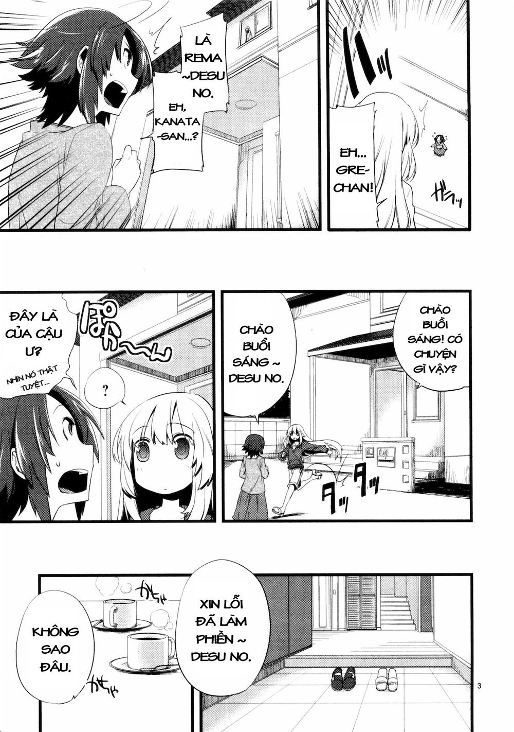 Oto X Maho Chapter 6 - 11