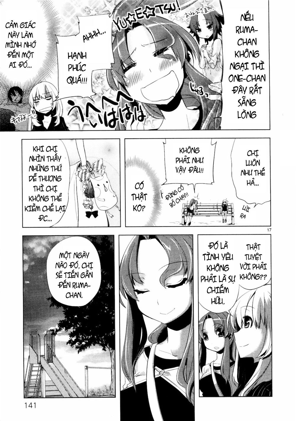 Oto X Maho Chapter 9 - 18