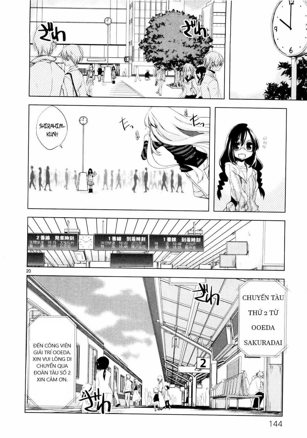 Oto X Maho Chapter 9 - 21