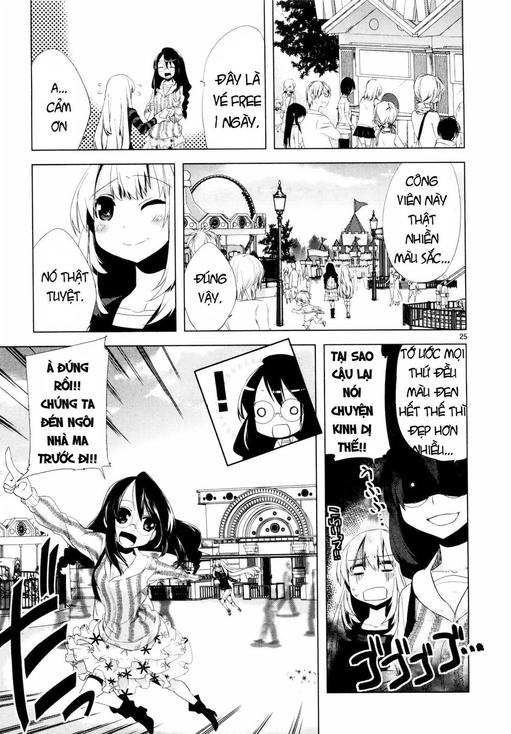 Oto X Maho Chapter 9 - 26