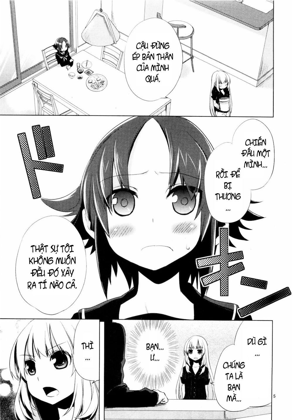 Oto X Maho Chapter 9 - 6