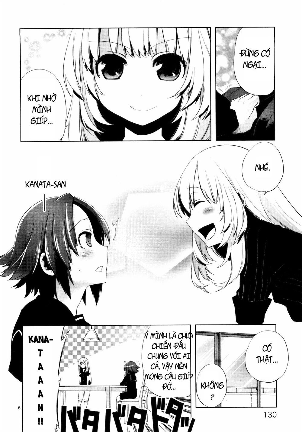 Oto X Maho Chapter 9 - 7