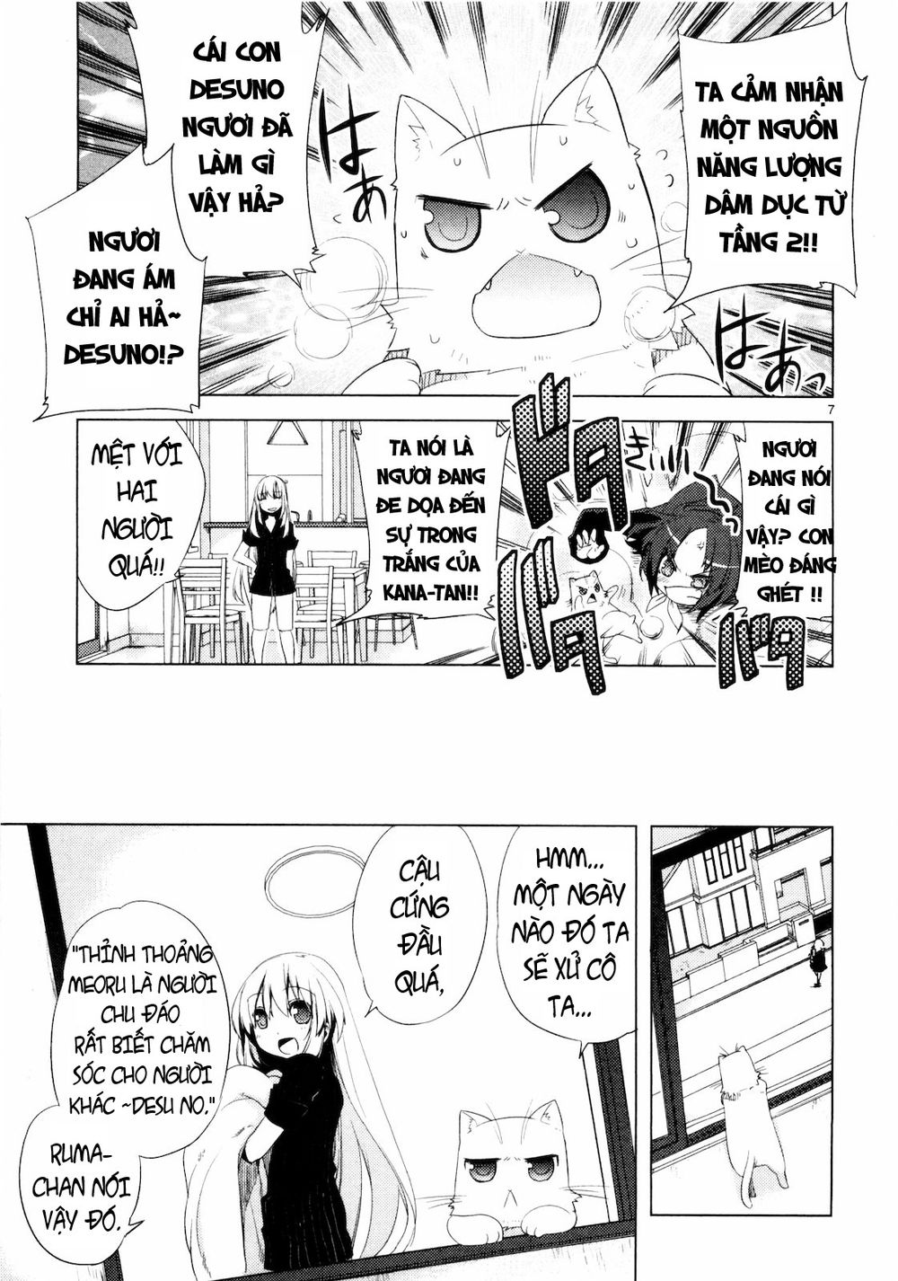 Oto X Maho Chapter 9 - 8