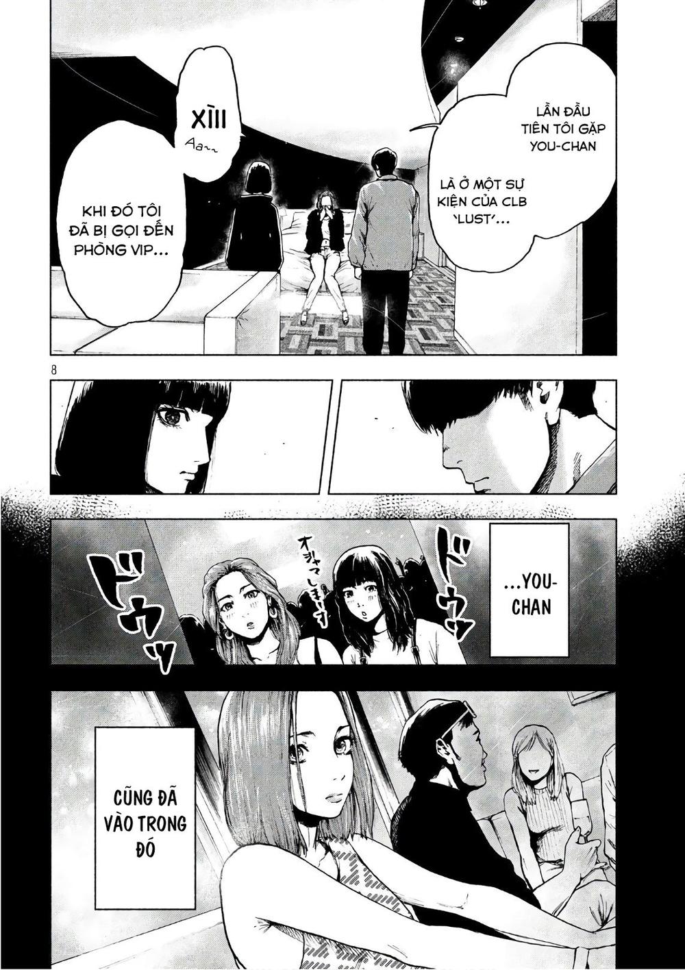 Shin'ai Naru Boku E Satsui Wo Komete Chapter 10 - 10