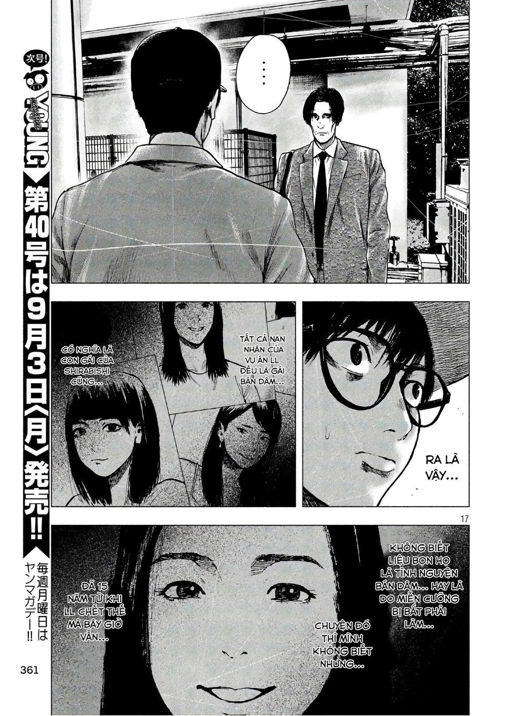 Shin'ai Naru Boku E Satsui Wo Komete Chapter 15 - 19