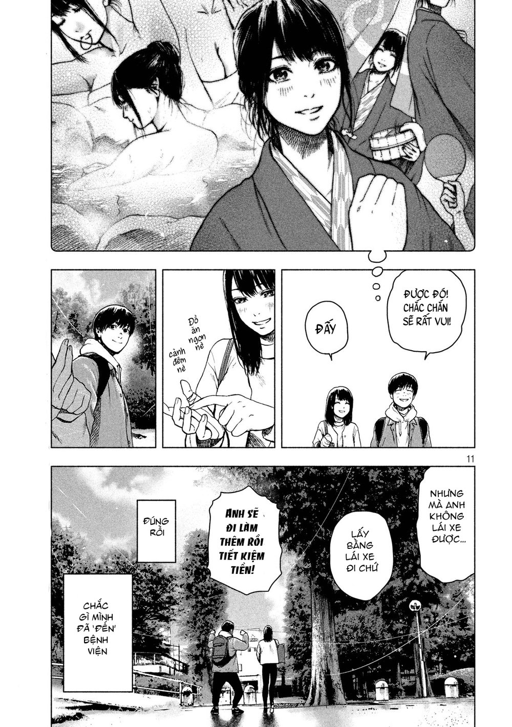 Shin'ai Naru Boku E Satsui Wo Komete Chapter 25 - 13