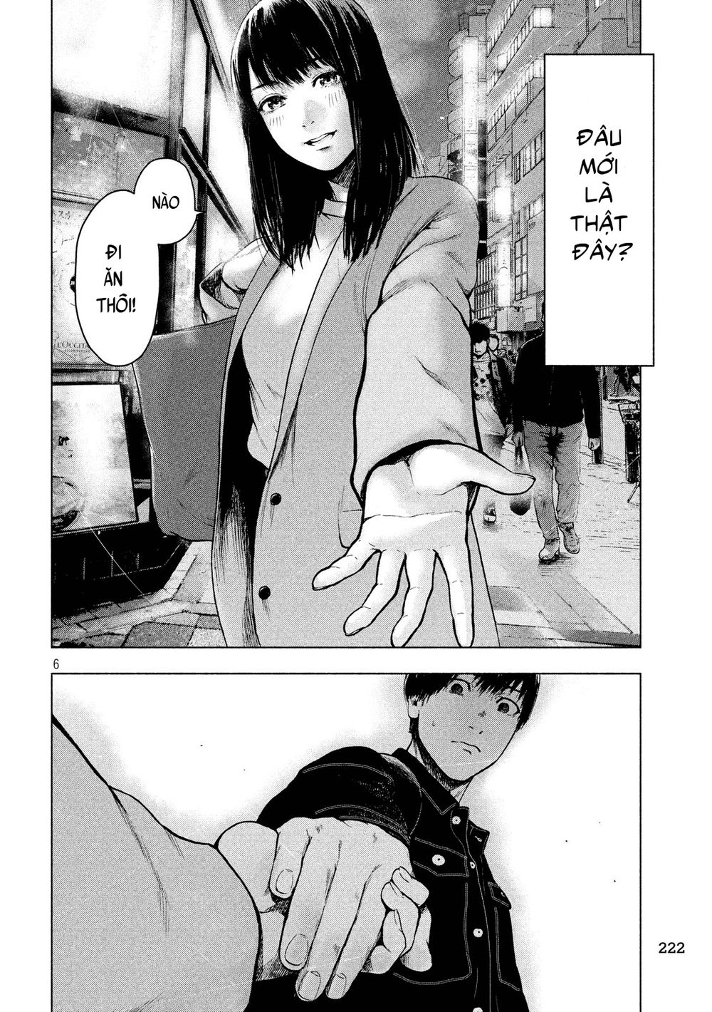 Shin'ai Naru Boku E Satsui Wo Komete Chapter 30 - 8