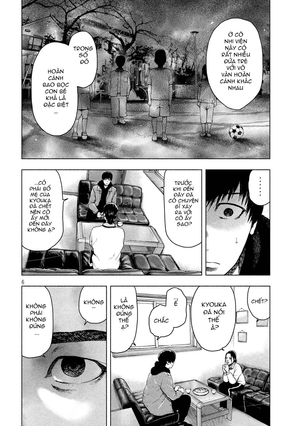 Shin'ai Naru Boku E Satsui Wo Komete Chapter 31 - 8