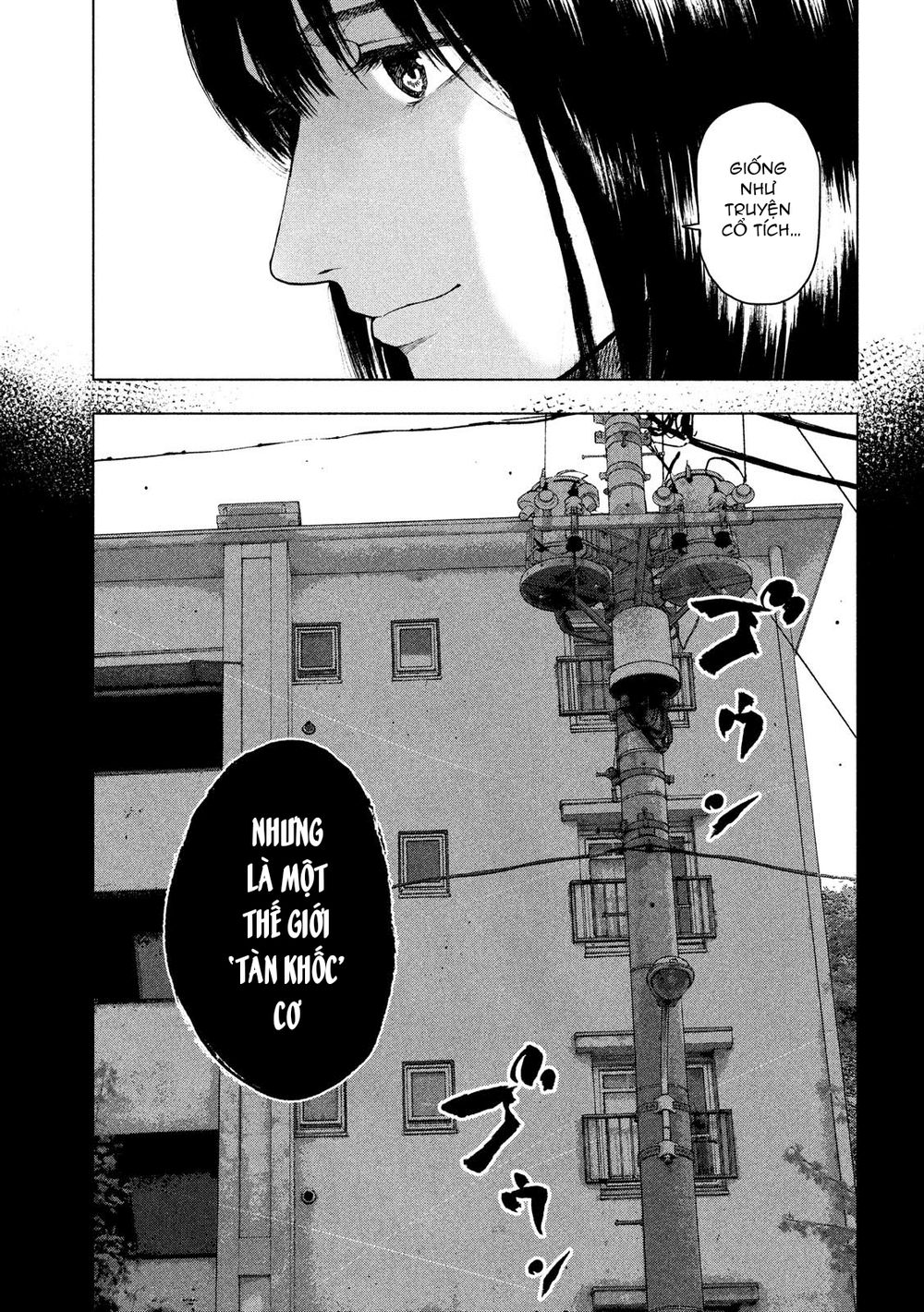 Shin'ai Naru Boku E Satsui Wo Komete Chapter 33 - 7