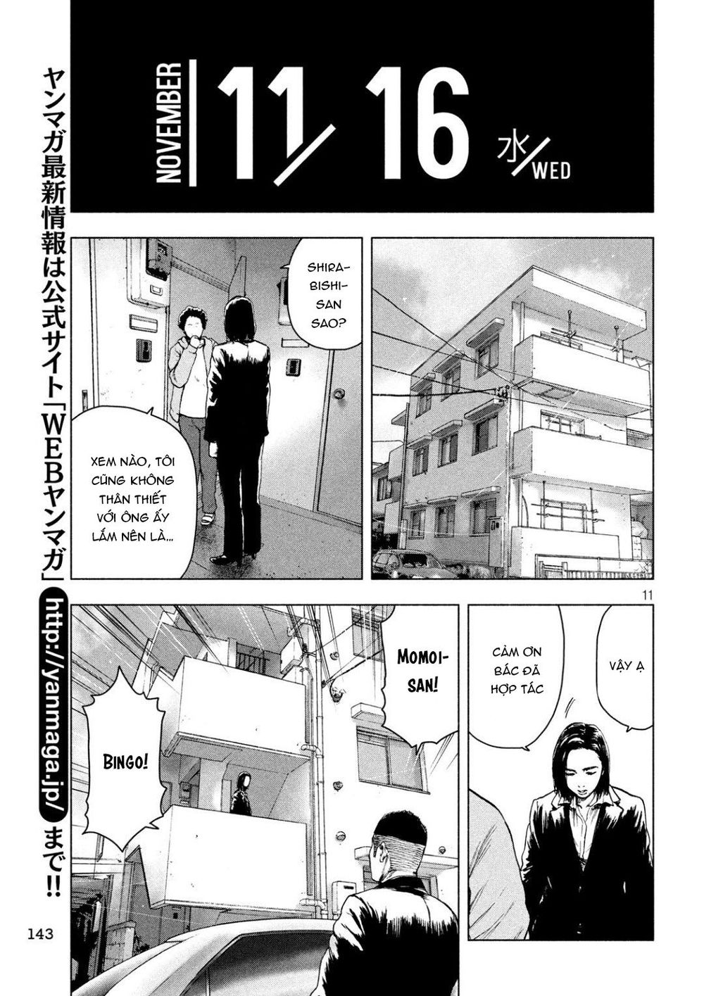 Shin'ai Naru Boku E Satsui Wo Komete Chapter 38 - 13