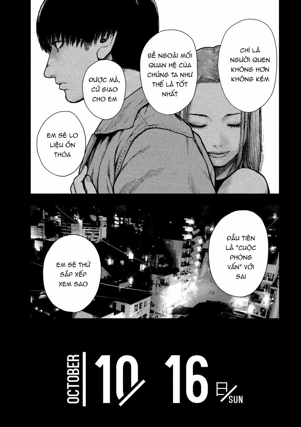 Shin'ai Naru Boku E Satsui Wo Komete Chapter 50 - 9