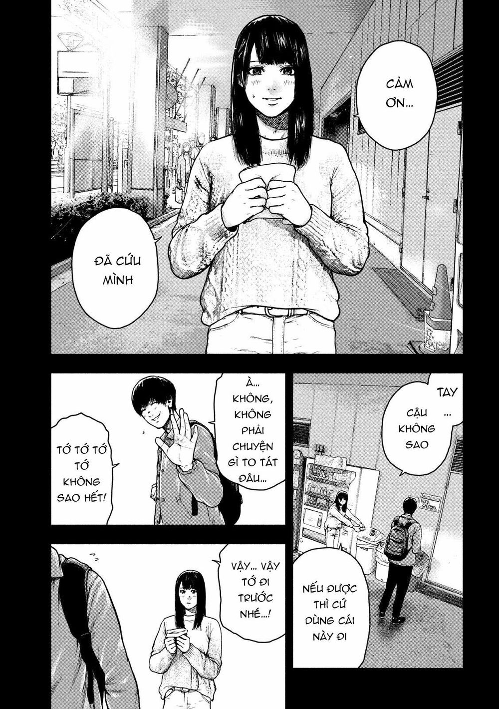 Shin'ai Naru Boku E Satsui Wo Komete Chapter 54 - 9