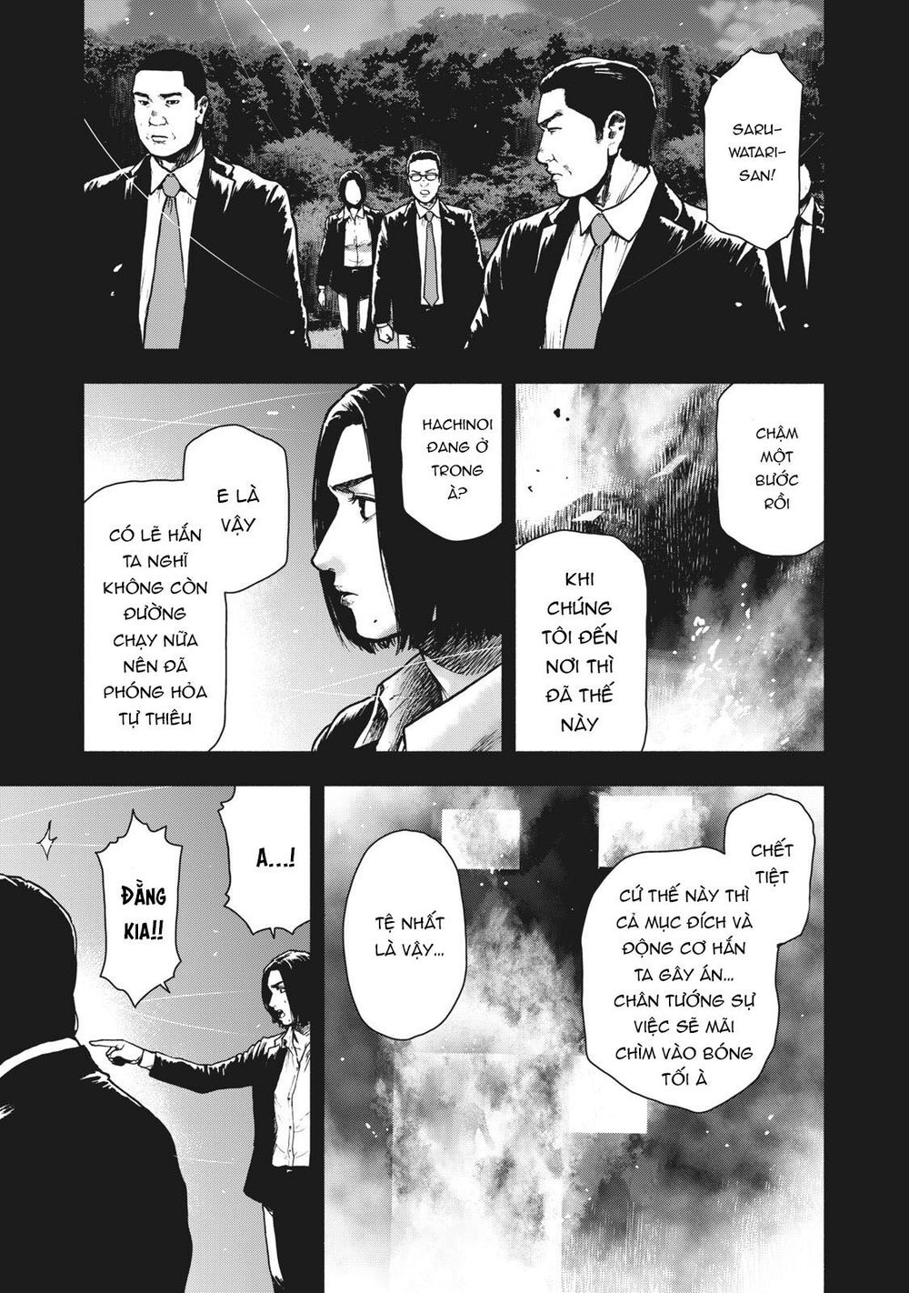 Shin'ai Naru Boku E Satsui Wo Komete Chapter 60 - 5