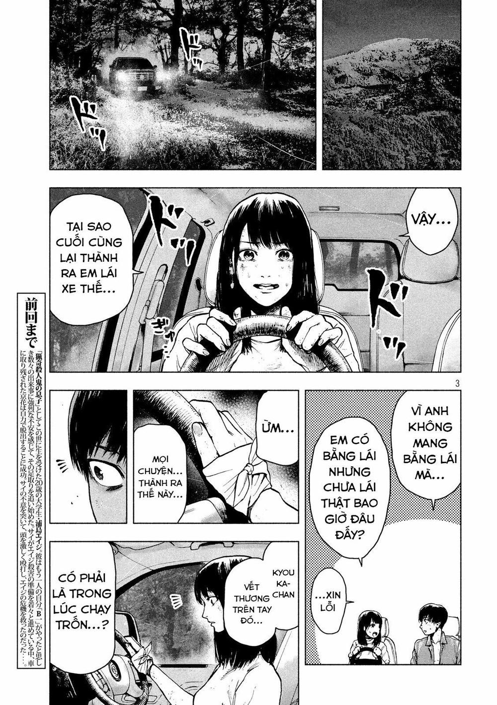 Shin'ai Naru Boku E Satsui Wo Komete Chapter 21 - 5