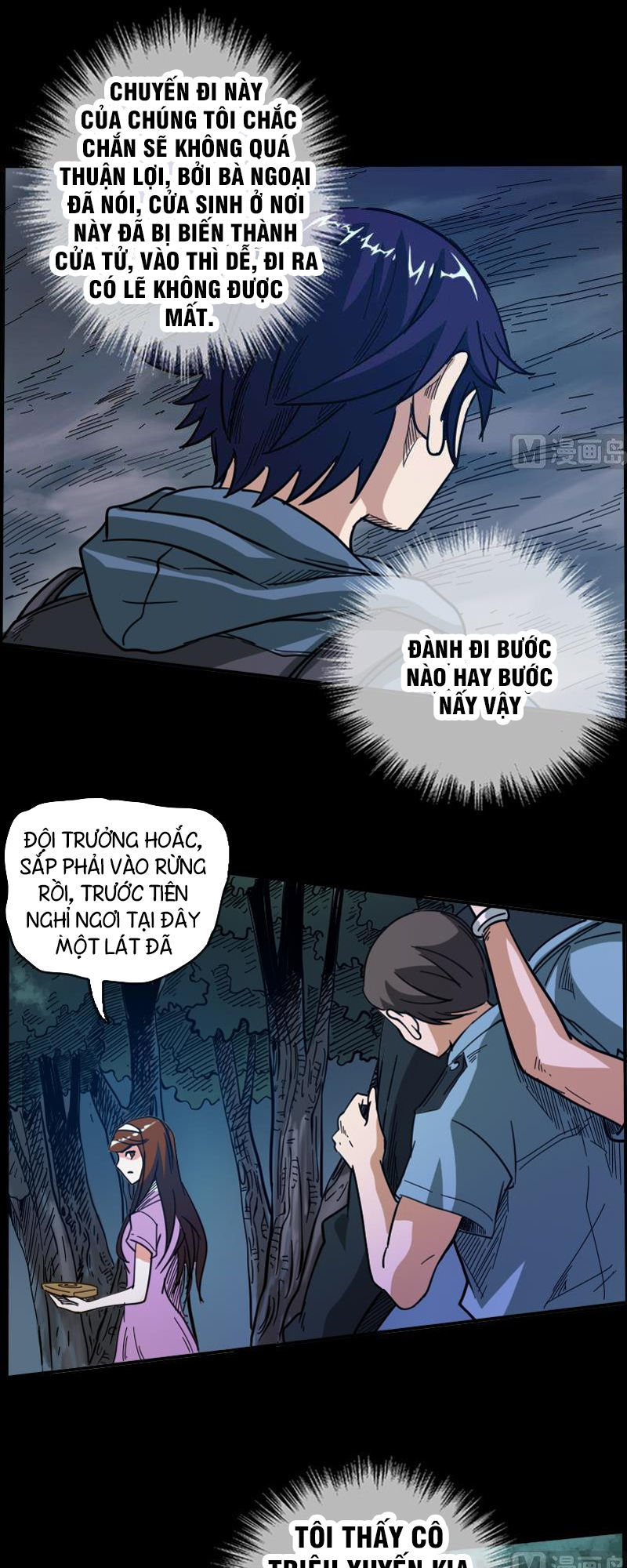 Kiếp Thiên Vận Chapter 16 - 13