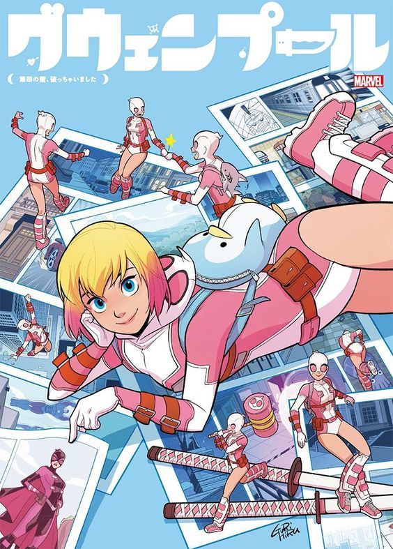 Gwenpool Siêu Phàm Chapter 17.1 - 2