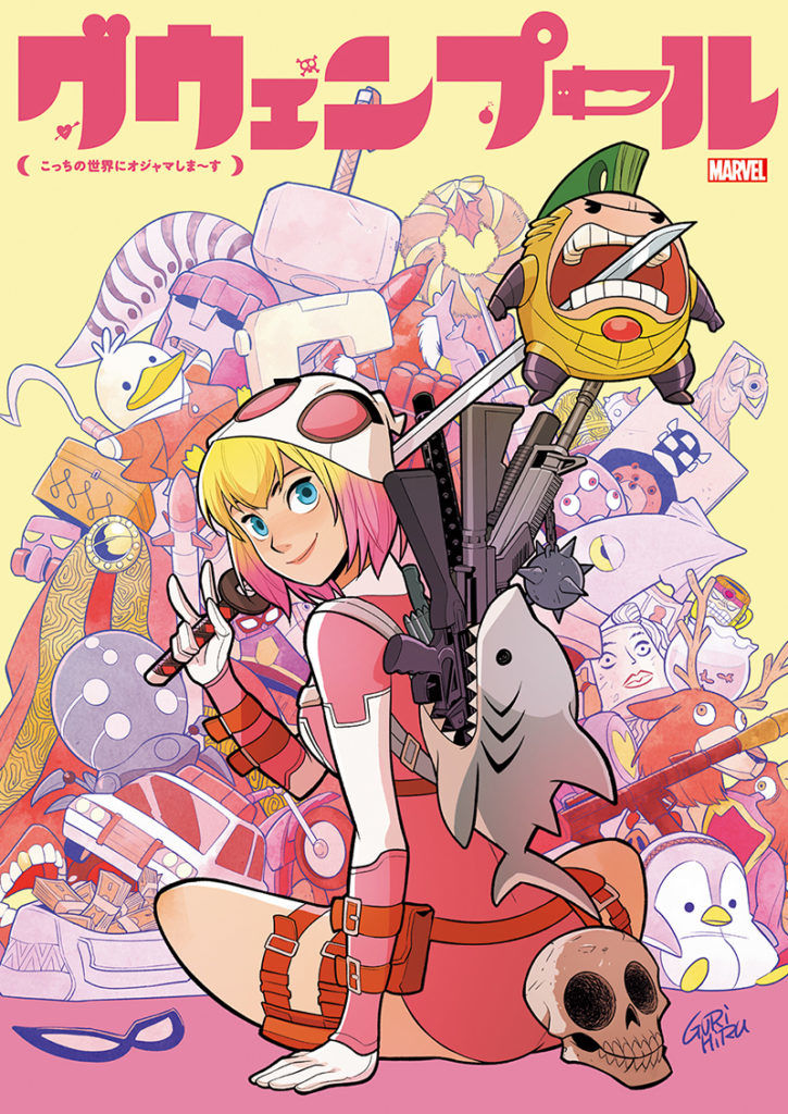 Gwenpool Siêu Phàm Chapter 17.1 - 4