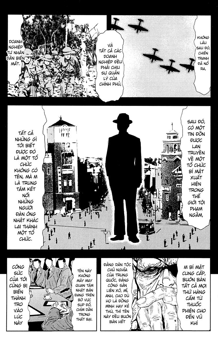 Akumetsu Chapter 145 - 9