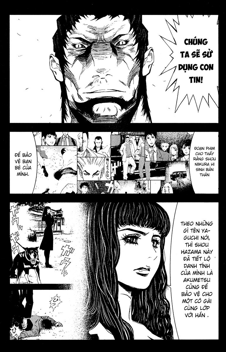 Akumetsu Chapter 149 - 17