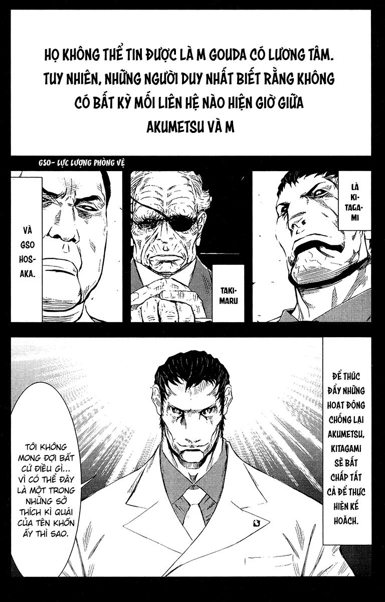 Akumetsu Chapter 149 - 20