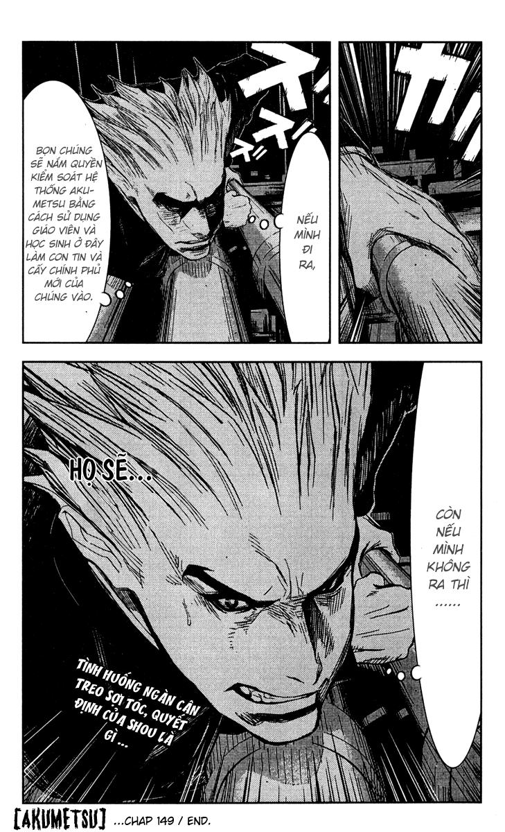 Akumetsu Chapter 149 - 21