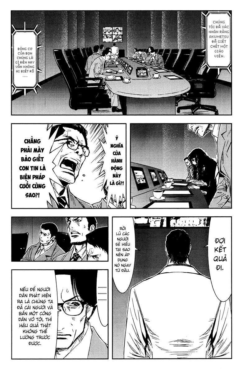 Akumetsu Chapter 154 - 4