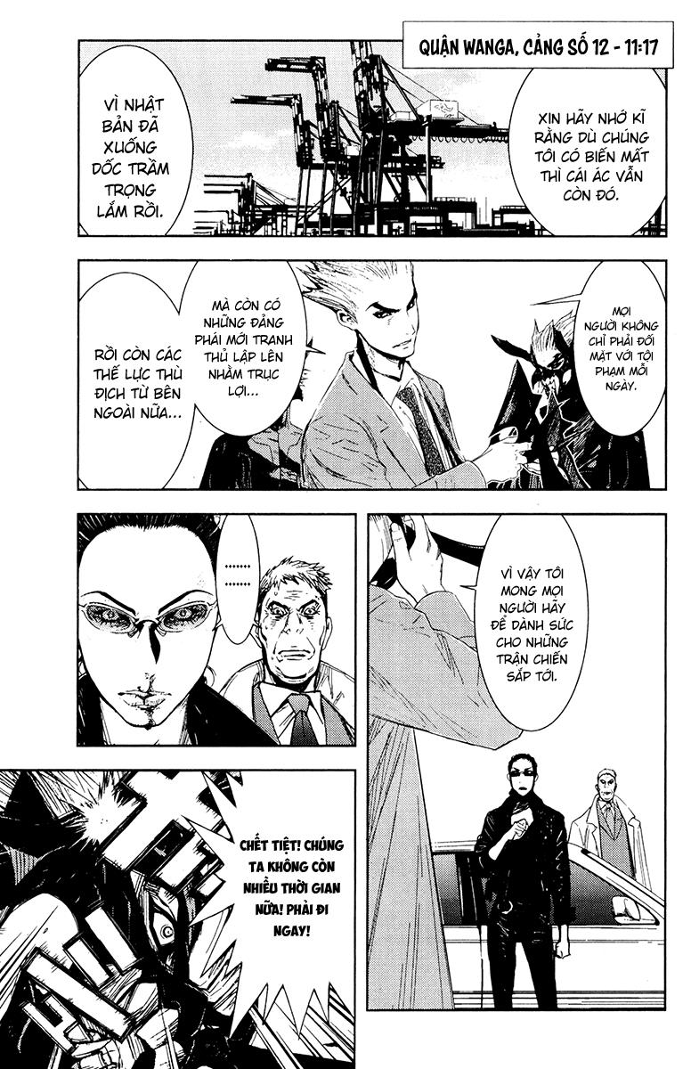 Akumetsu Chapter 159 - 1