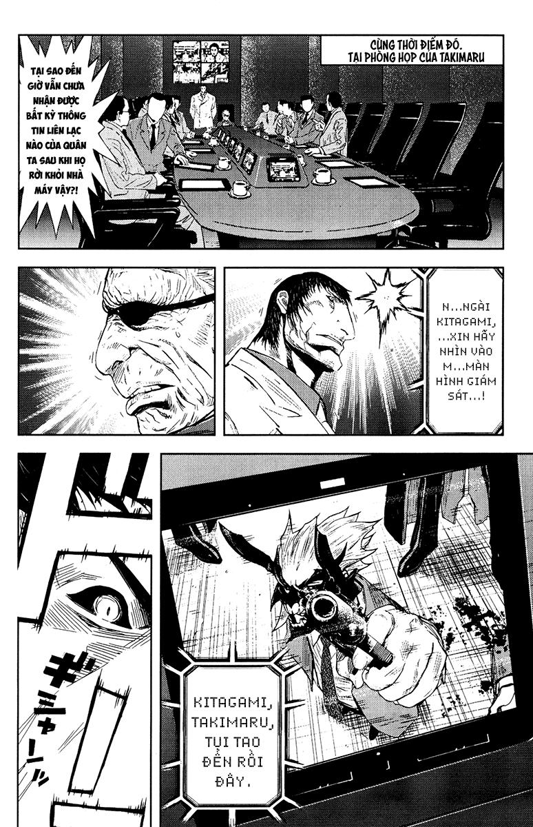 Akumetsu Chapter 159 - 11