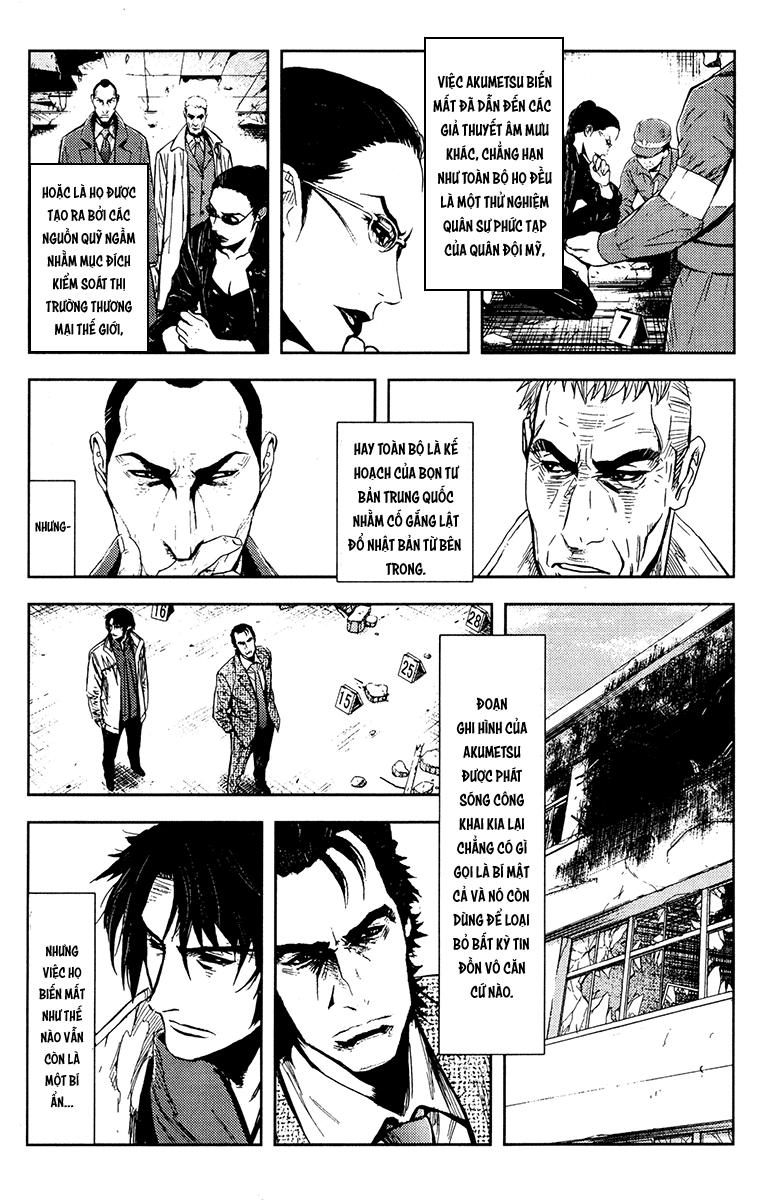 Akumetsu Chapter 162 - 7