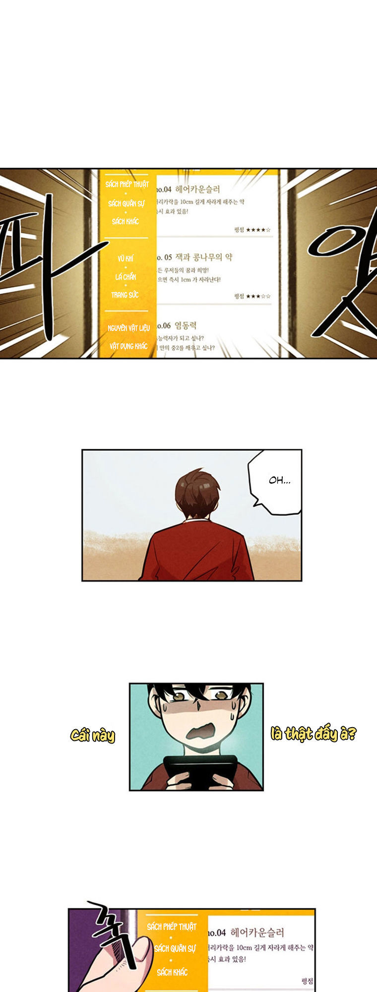 Miracle App Store Chapter 2 - 11