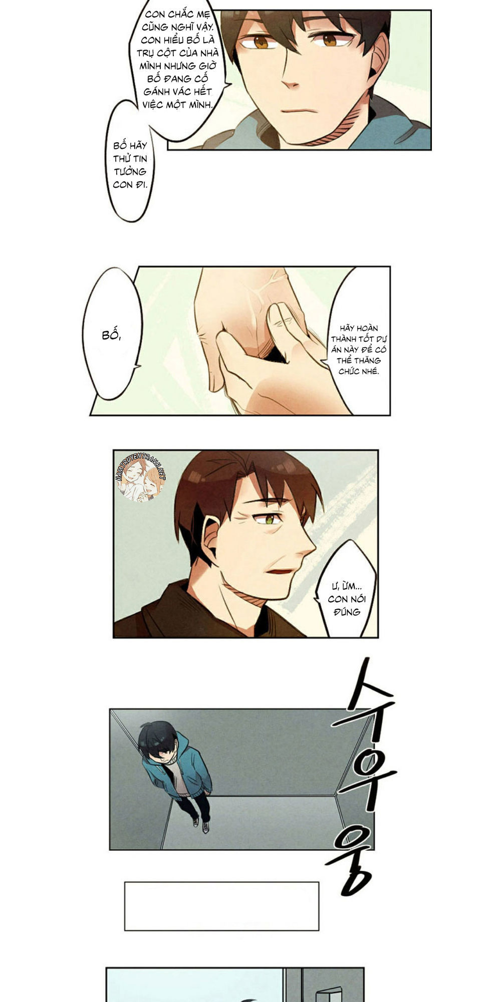 Miracle App Store Chapter 6 - 14