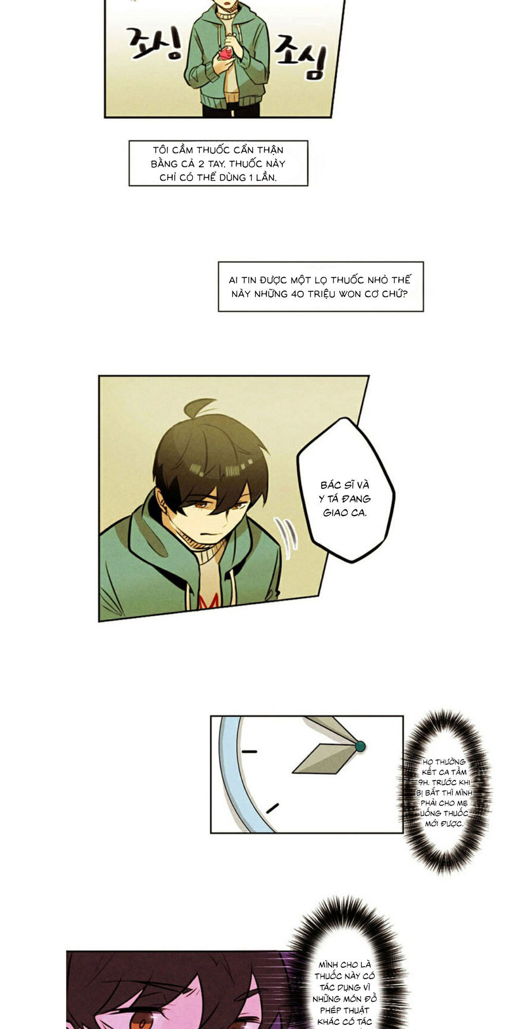 Miracle App Store Chapter 6 - 30